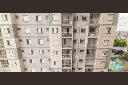 Apartamento à venda com 43m², 2 quartos e 1 vaga Apartamento à venda com 43m², 2 quartos e 1 vagaVista do Quarto 1