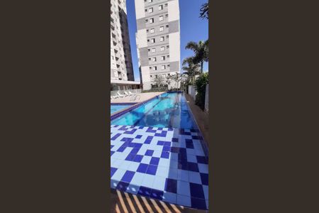 Apartamento à venda com 43m², 2 quartos e 1 vaga Apartamento à venda com 43m², 2 quartos e 1 vagaÁrea comum