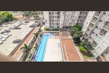 Apartamento à venda com 43m², 2 quartos e 1 vaga Apartamento à venda com 43m², 2 quartos e 1 vagaVista do Quarto 2