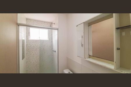 Apartamento à venda com 43m², 2 quartos e 1 vaga Apartamento à venda com 43m², 2 quartos e 1 vagaBanheiro