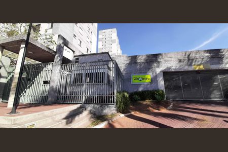 Apartamento à venda com 43m², 2 quartos e 1 vaga Apartamento à venda com 43m², 2 quartos e 1 vagaFachada e portaria