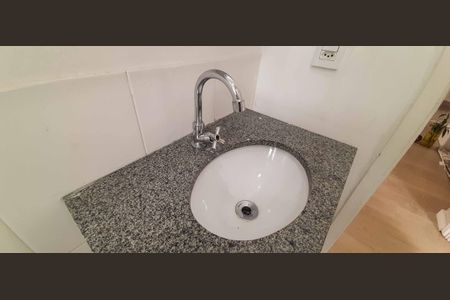 Apartamento à venda com 43m², 2 quartos e 1 vaga Apartamento à venda com 43m², 2 quartos e 1 vagaBanheiro
