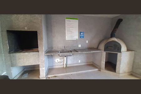 Apartamento à venda com 43m², 2 quartos e 1 vaga Apartamento à venda com 43m², 2 quartos e 1 vagaÁrea comum