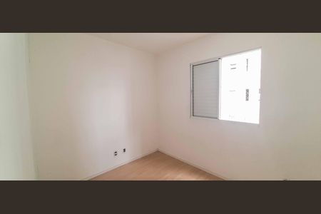 Apartamento à venda com 43m², 2 quartos e 1 vaga Apartamento à venda com 43m², 2 quartos e 1 vagaQuarto 1