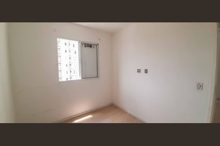 Apartamento à venda com 43m², 2 quartos e 1 vaga Apartamento à venda com 43m², 2 quartos e 1 vagaQuarto 2
