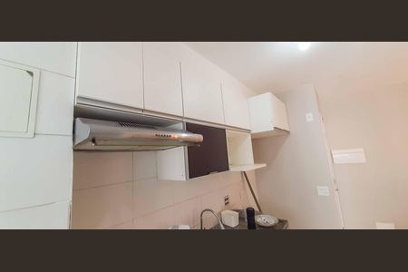 Apartamento à venda com 43m², 2 quartos e 1 vaga Apartamento à venda com 43m², 2 quartos e 1 vagaCozinha