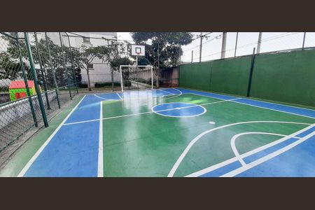 Apartamento à venda com 43m², 2 quartos e 1 vaga Apartamento à venda com 43m², 2 quartos e 1 vagaQuadra Esportiva