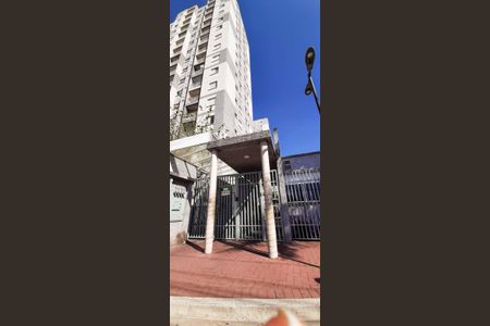 Apartamento à venda com 43m², 2 quartos e 1 vaga Apartamento à venda com 43m², 2 quartos e 1 vagaFachada e portaria