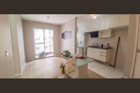 Apartamento à venda com 43m², 2 quartos e 1 vaga Apartamento à venda com 43m², 2 quartos e 1 vagaSala