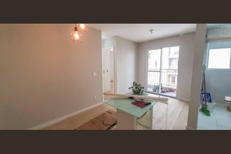 Apartamento à venda com 43m², 2 quartos e 1 vaga Apartamento à venda com 43m², 2 quartos e 1 vagaSala
