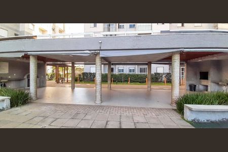 Apartamento à venda com 43m², 2 quartos e 1 vaga Apartamento à venda com 43m², 2 quartos e 1 vagaÁrea comum