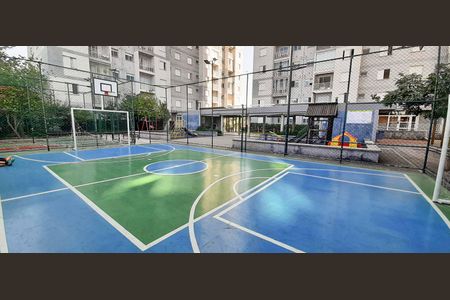 Apartamento à venda com 43m², 2 quartos e 1 vaga Apartamento à venda com 43m², 2 quartos e 1 vagaÁrea comum