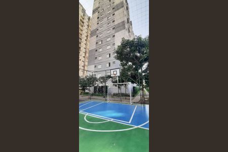 Apartamento à venda com 43m², 2 quartos e 1 vaga Apartamento à venda com 43m², 2 quartos e 1 vagaÁrea comum