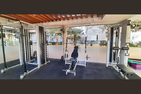 Apartamento à venda com 43m², 2 quartos e 1 vaga Apartamento à venda com 43m², 2 quartos e 1 vagaÁrea comum