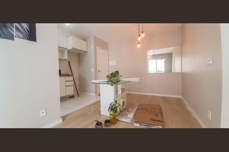 Apartamento à venda com 43m², 2 quartos e 1 vaga Apartamento à venda com 43m², 2 quartos e 1 vagaSala