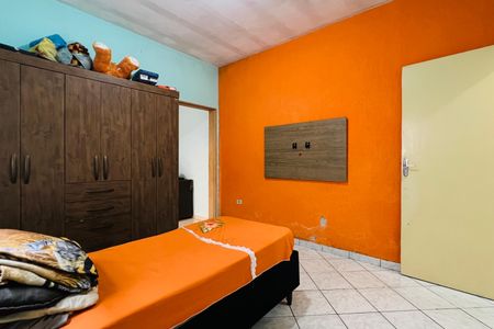 Casa à venda com 120m², 3 quartos e 2 vagas Casa à venda com 120m², 3 quartos e 2 vagasQuarto 1