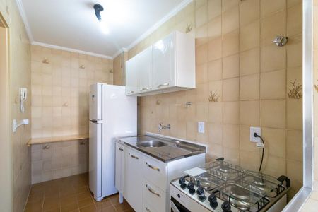 Studio à venda com 47m², 1 quarto e 1 vaga Studio à venda com 47m², 1 quarto e 1 vagaCozinha