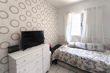 Apartamento à venda com 60m², 2 quartos e 1 vaga Apartamento à venda com 60m², 2 quartos e 1 vagaQuarto 2