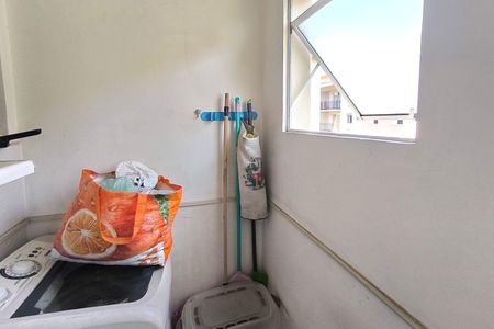 Apartamento à venda com 60m², 2 quartos e 1 vaga Apartamento à venda com 60m², 2 quartos e 1 vagaÁrea de Serviço