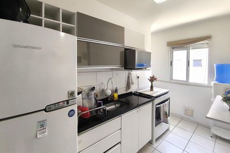 Apartamento à venda com 60m², 2 quartos e 1 vaga Apartamento à venda com 60m², 2 quartos e 1 vagaCozinha