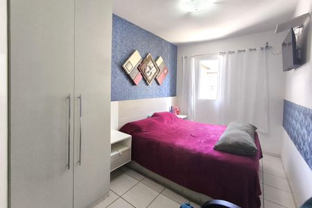 Apartamento à venda com 60m², 2 quartos e 1 vaga Apartamento à venda com 60m², 2 quartos e 1 vagaQuarto