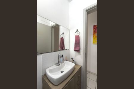 Apartamento à venda com 60m², 2 quartos e 1 vaga Apartamento à venda com 60m², 2 quartos e 1 vagaBanheiro