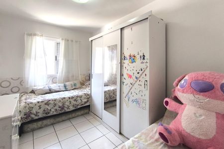 Apartamento à venda com 60m², 2 quartos e 1 vaga Apartamento à venda com 60m², 2 quartos e 1 vagaQuarto 2