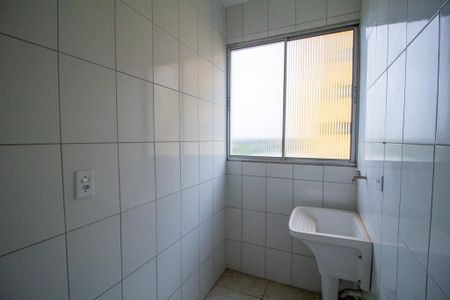 Apartamento para alugar com 70m², 2 quartos e 1 vaga Apartamento para alugar com 70m², 2 quartos e 1 vagaÁrea de Serviço