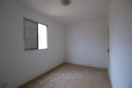 Apartamento para alugar com 70m², 2 quartos e 1 vaga Apartamento para alugar com 70m², 2 quartos e 1 vagaQuarto 2