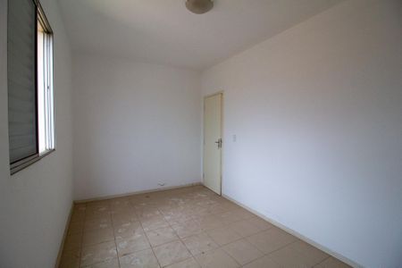 Apartamento para alugar com 70m², 2 quartos e 1 vaga Apartamento para alugar com 70m², 2 quartos e 1 vagaQuarto 2