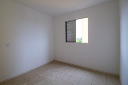 Apartamento para alugar com 70m², 2 quartos e 1 vaga Apartamento para alugar com 70m², 2 quartos e 1 vagaQuarto 1
