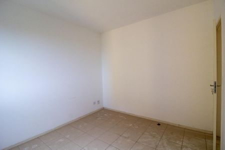 Apartamento para alugar com 70m², 2 quartos e 1 vaga Apartamento para alugar com 70m², 2 quartos e 1 vagaQuarto 1