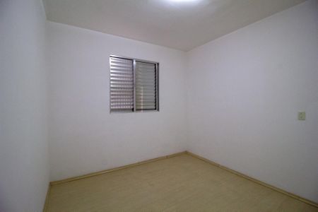 Apartamento para alugar com 70m², 2 quartos e 1 vaga Apartamento para alugar com 70m², 2 quartos e 1 vagaQuarto 2