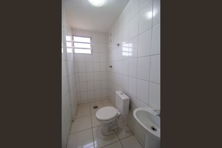 Apartamento para alugar com 70m², 2 quartos e 1 vaga Apartamento para alugar com 70m², 2 quartos e 1 vagaBanheiro