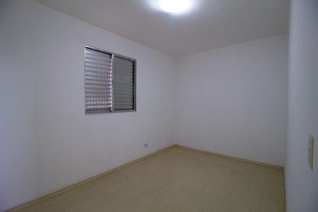 Apartamento para alugar com 70m², 2 quartos e 1 vaga Apartamento para alugar com 70m², 2 quartos e 1 vagaQuarto 1