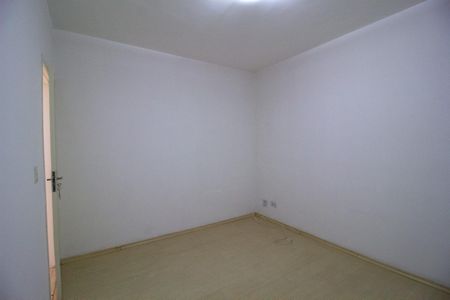 Apartamento para alugar com 70m², 2 quartos e 1 vaga Apartamento para alugar com 70m², 2 quartos e 1 vagaQuarto 2