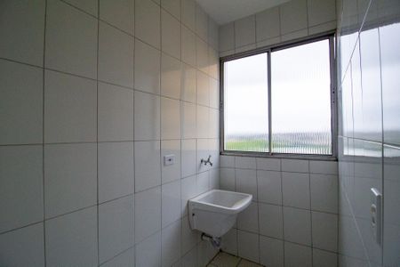 Apartamento para alugar com 70m², 2 quartos e 1 vaga Apartamento para alugar com 70m², 2 quartos e 1 vagaÁrea de Serviço