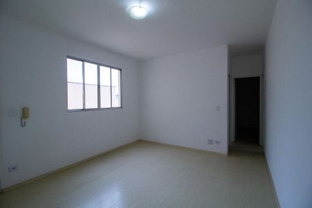 Apartamento para alugar com 70m², 2 quartos e 1 vaga Apartamento para alugar com 70m², 2 quartos e 1 vagaSala