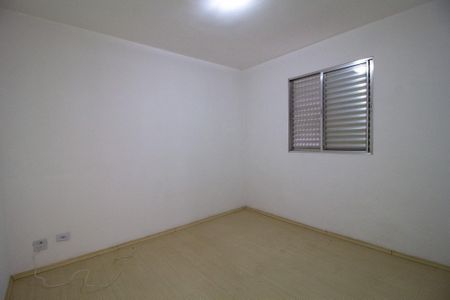 Apartamento para alugar com 70m², 2 quartos e 1 vaga Apartamento para alugar com 70m², 2 quartos e 1 vagaQuarto 2