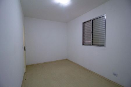 Apartamento para alugar com 70m², 2 quartos e 1 vaga Apartamento para alugar com 70m², 2 quartos e 1 vagaQuarto 1