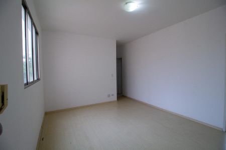Apartamento para alugar com 70m², 2 quartos e 1 vaga Apartamento para alugar com 70m², 2 quartos e 1 vagaSala
