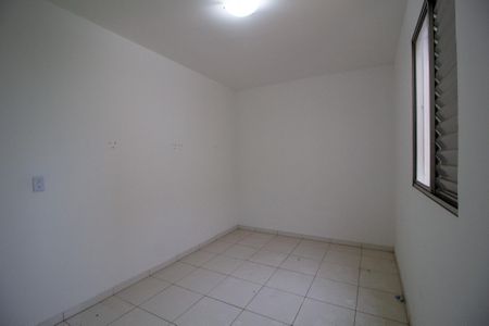 Apartamento para alugar com 70m², 2 quartos e 1 vaga Apartamento para alugar com 70m², 2 quartos e 1 vagaQuarto 1