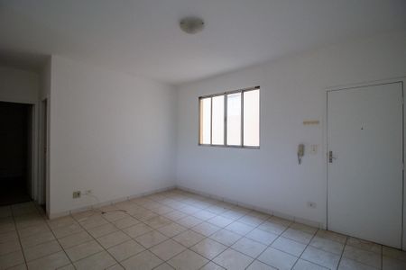 Apartamento para alugar com 70m², 2 quartos e 1 vaga Apartamento para alugar com 70m², 2 quartos e 1 vagaSala