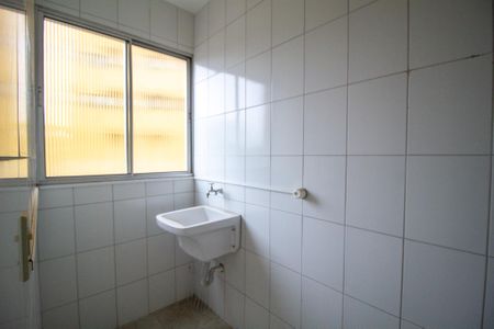Apartamento para alugar com 70m², 2 quartos e 1 vaga Apartamento para alugar com 70m², 2 quartos e 1 vagaÁrea de Serviço