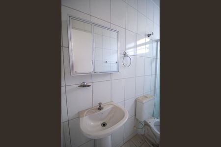 Apartamento para alugar com 70m², 2 quartos e 1 vaga Apartamento para alugar com 70m², 2 quartos e 1 vagaBanheiro