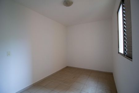 Apartamento para alugar com 70m², 2 quartos e 1 vaga Apartamento para alugar com 70m², 2 quartos e 1 vagaQuarto 2
