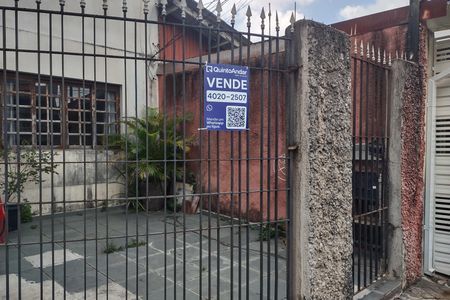 Casa à venda com 250m², 5 quartos e 2 vagas Casa à venda com 250m², 5 quartos e 2 vagasPlaquinha