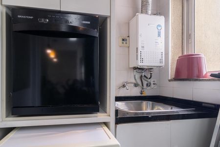 Apartamento à venda com 102m², 2 quartos e 2 vagas Apartamento à venda com 102m², 2 quartos e 2 vagasÁrea de Serviço