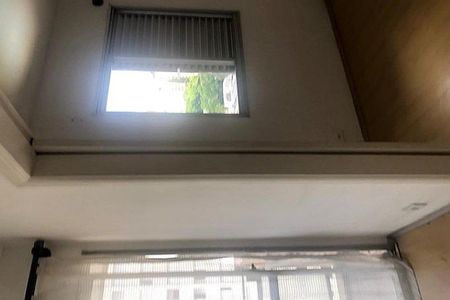 Apartamento à venda com 92m², 3 quartos e 1 vaga