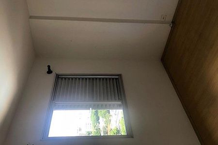 Apartamento à venda com 92m², 3 quartos e 1 vaga